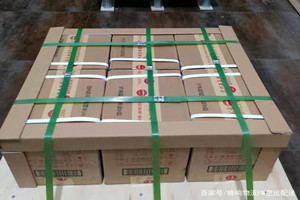 宁蒗泸沽湖机场快递酒水【机场货运当天